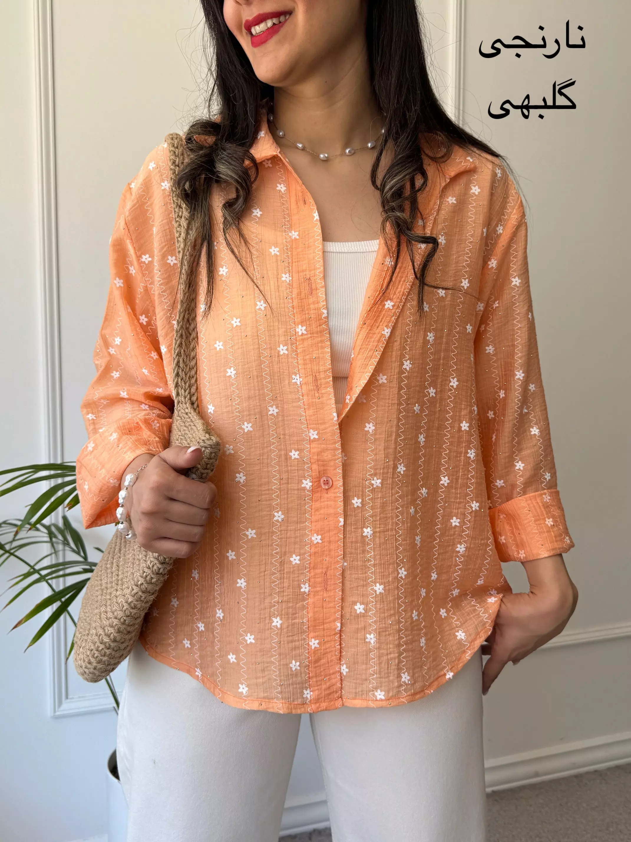 مانتو شومیزی ستاره